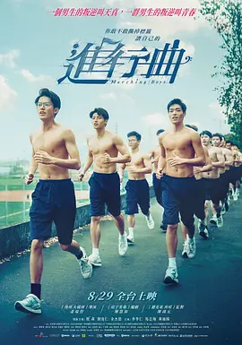 亚洲欧美日韩中文v在线
